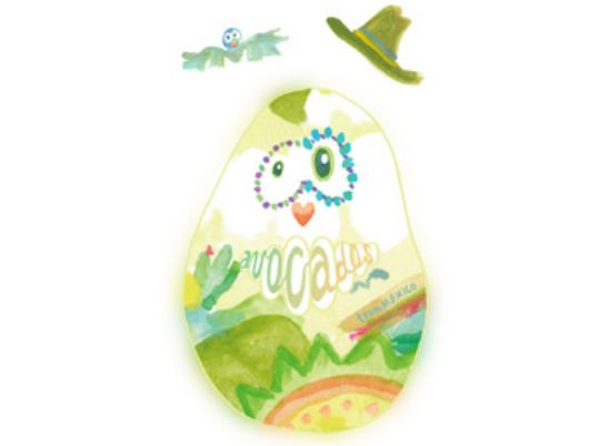 パピーゴ（パパ）