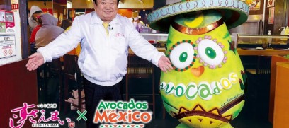 世界一のアボカドとトップ寿司チェーンが提携！
