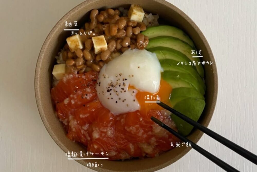 サーモン納豆丼